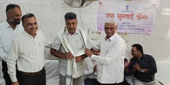 Raj kumar bhatia image