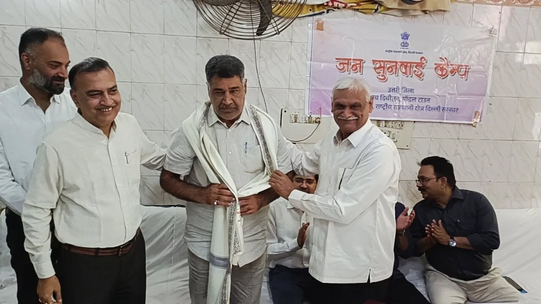 Raj kumar bhatia image