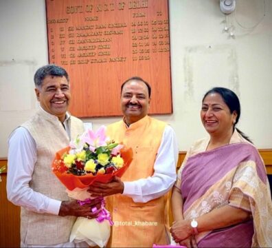 adarsh nagar mla with cm