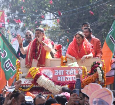 smriti irani raj kumar bhatia